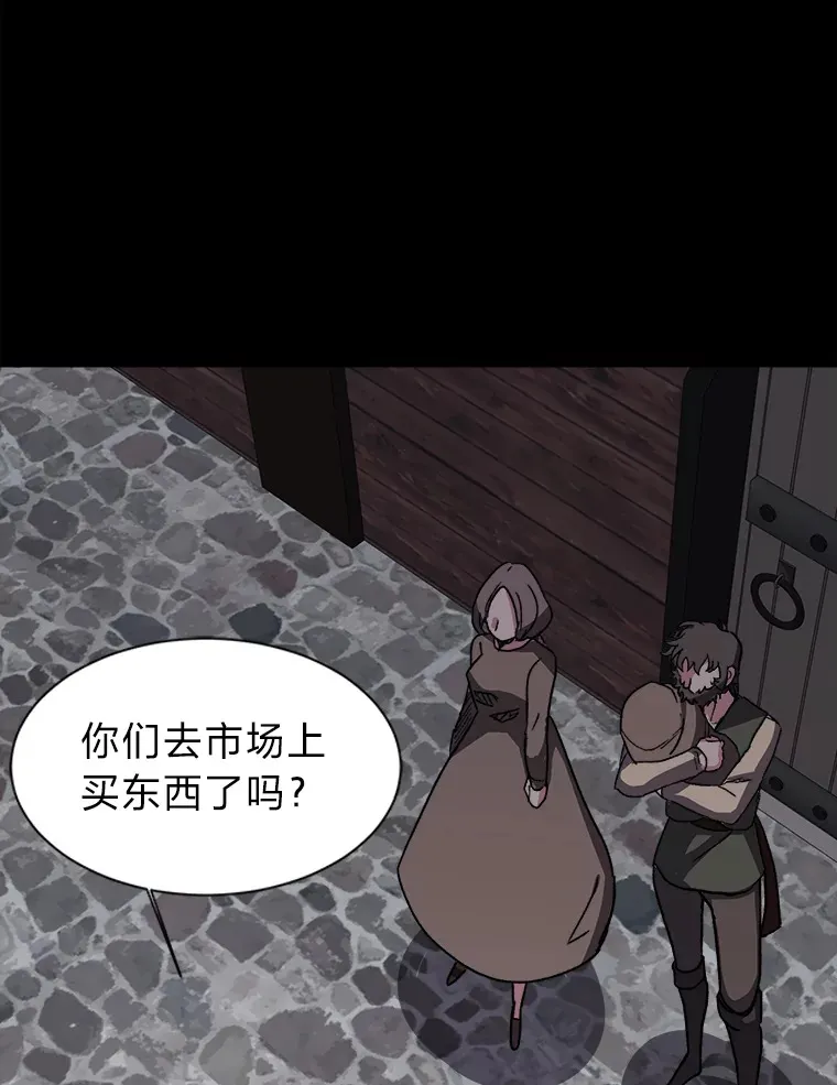 56.身世之谜45