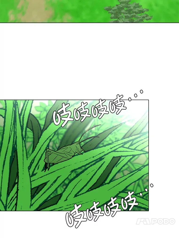 72.同意的理由19