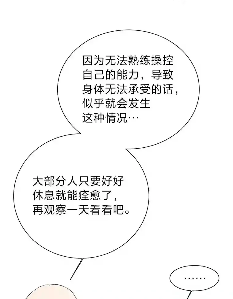 22.委托完成22