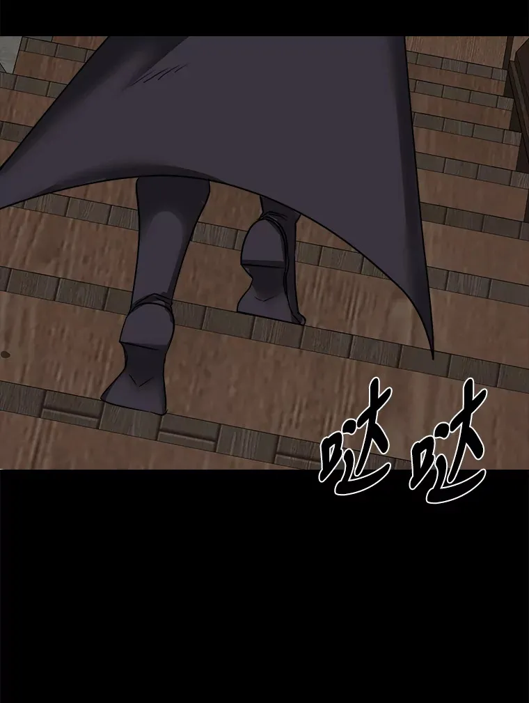 49.塞拉的心事73