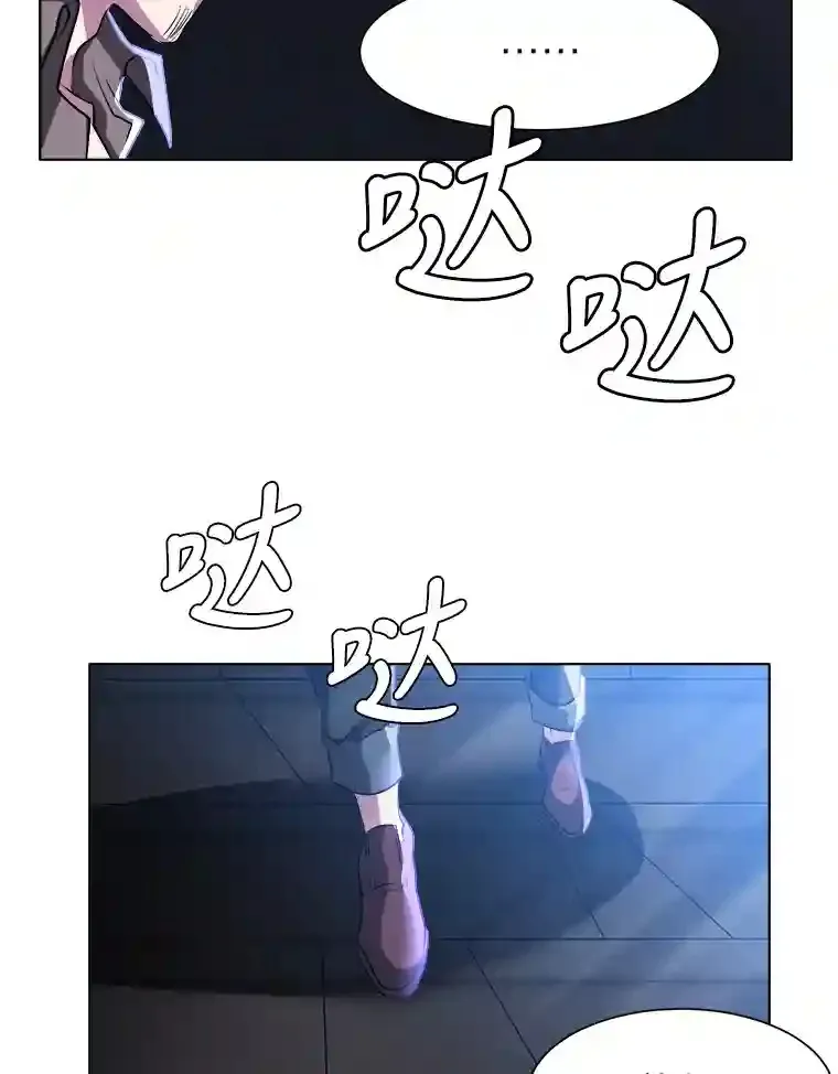 21.解开心结55