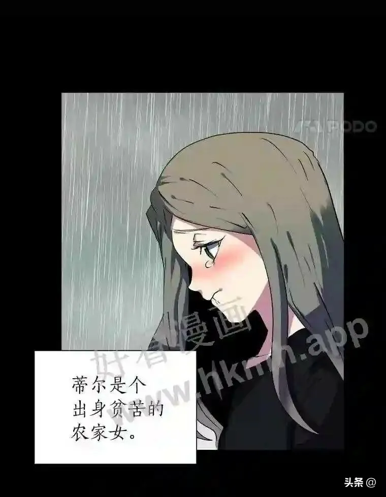 20.往事27
