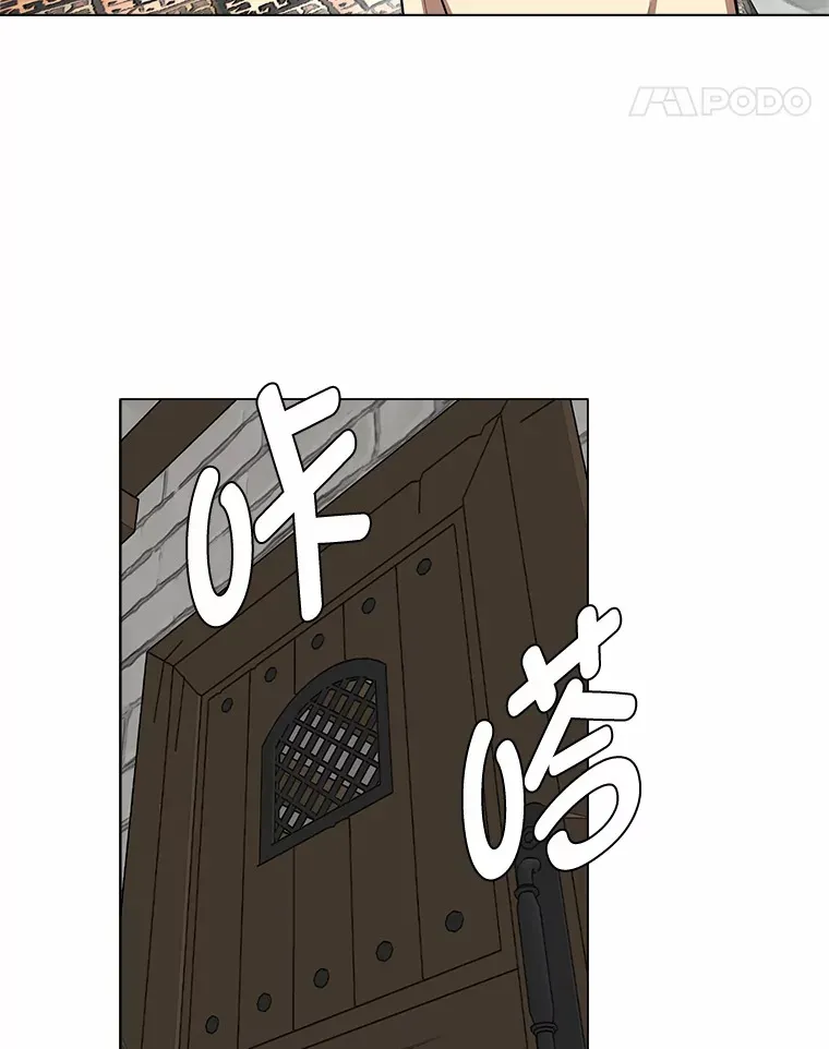 69.巴利斯塔14