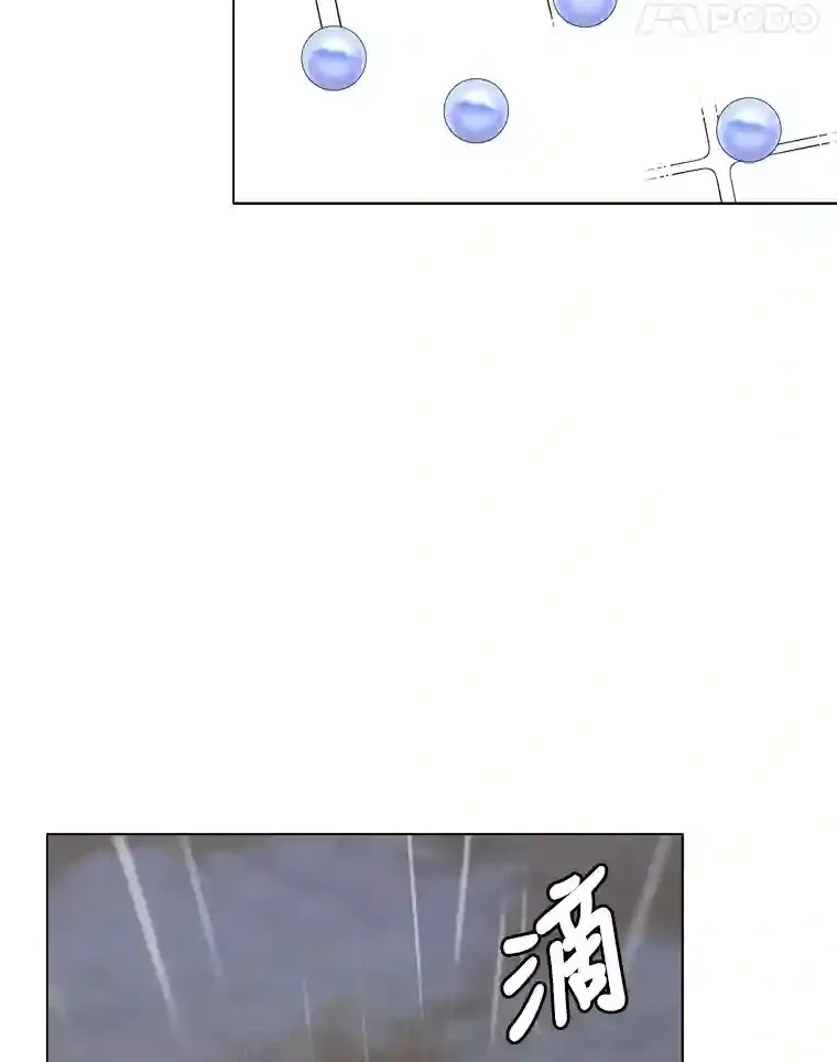 28.遇袭47