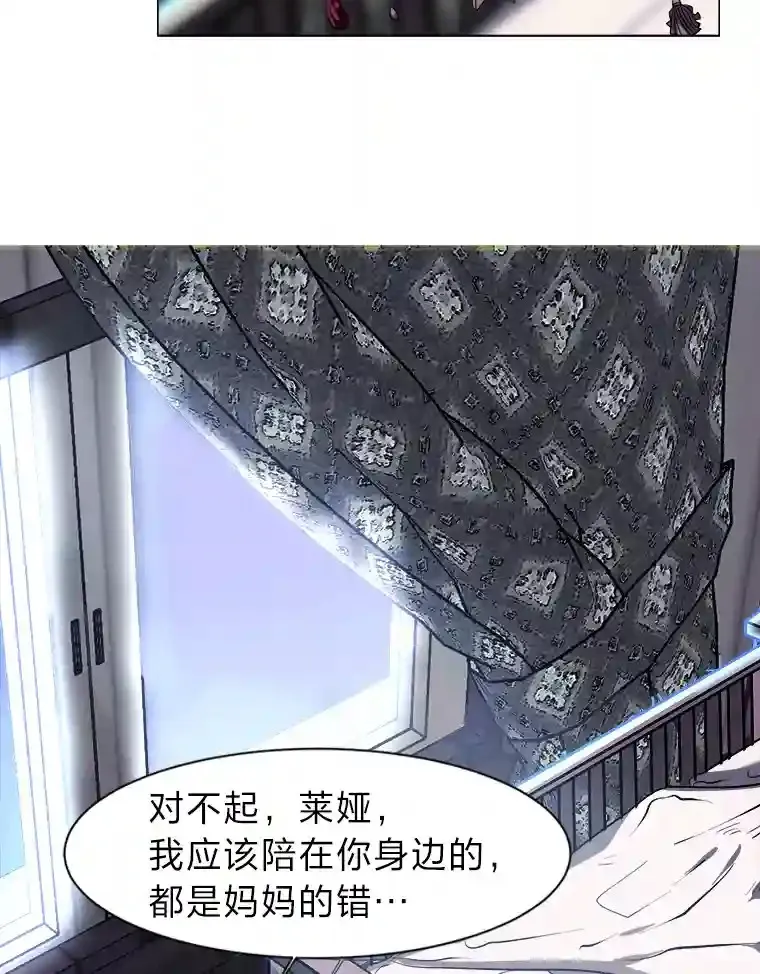 21.解开心结78