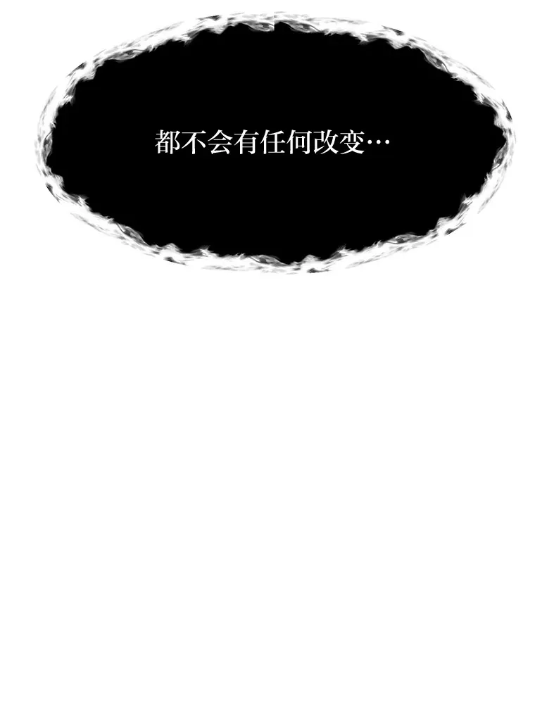 57.德拉贡护卫95