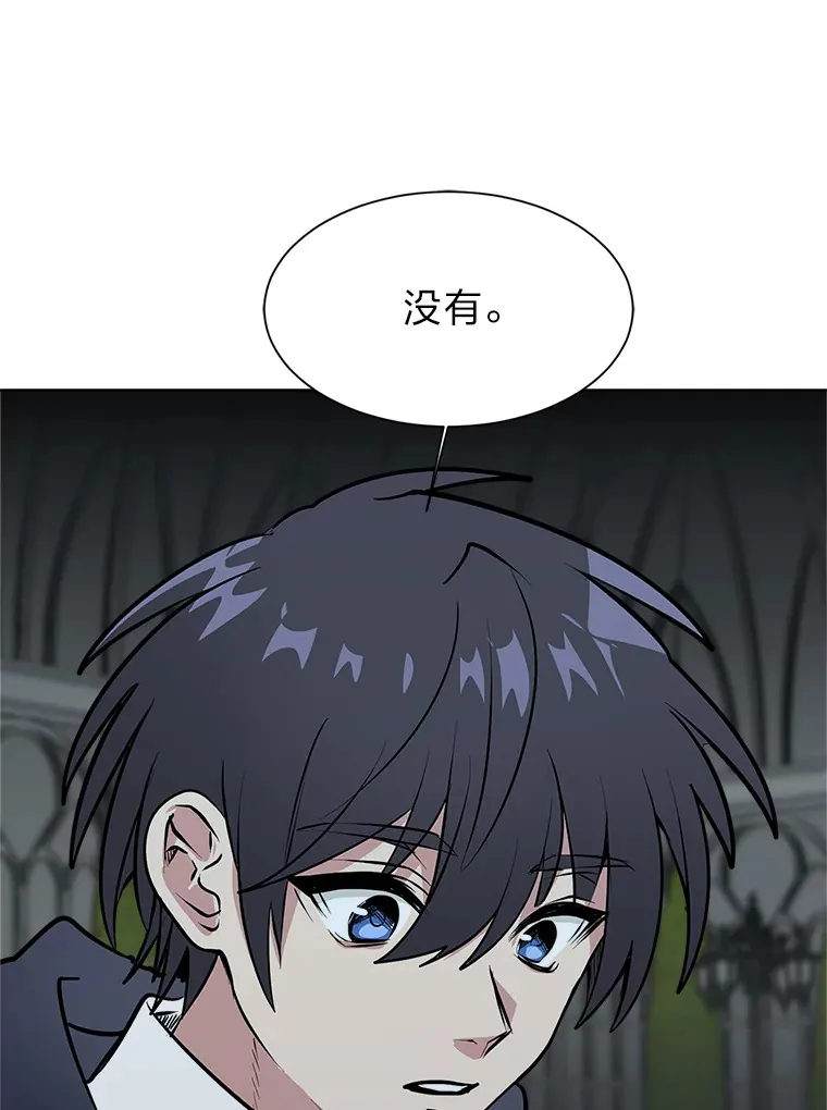 84.共进晚餐24
