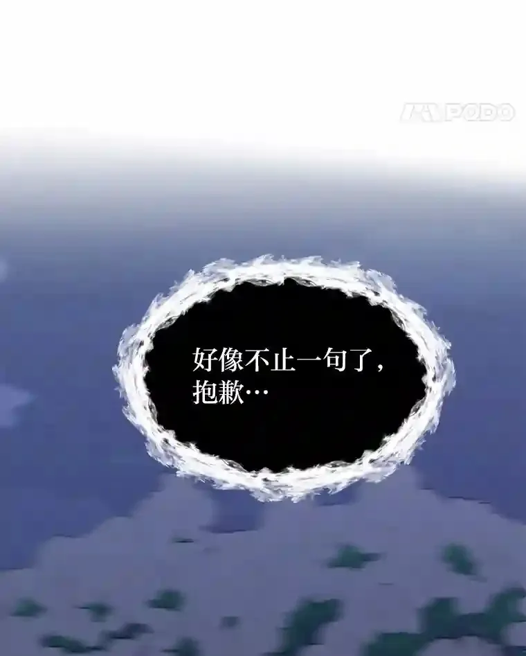 27.召唤令20