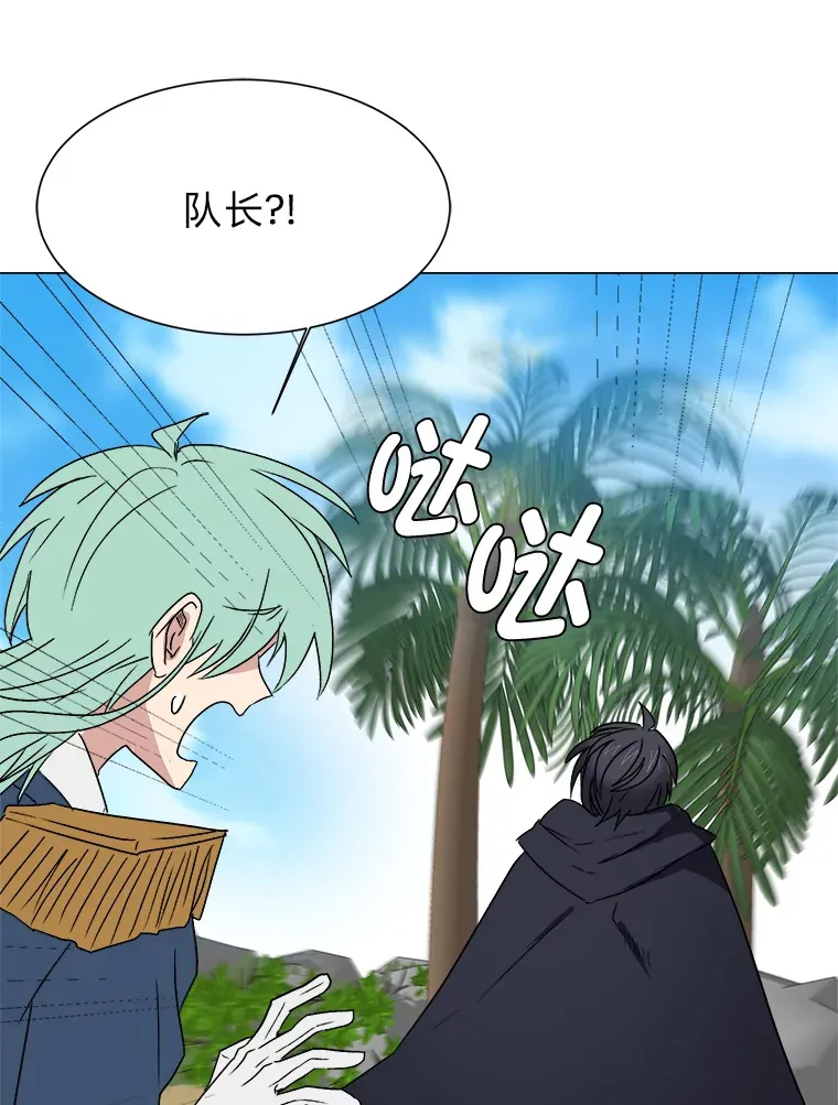 63.会长27