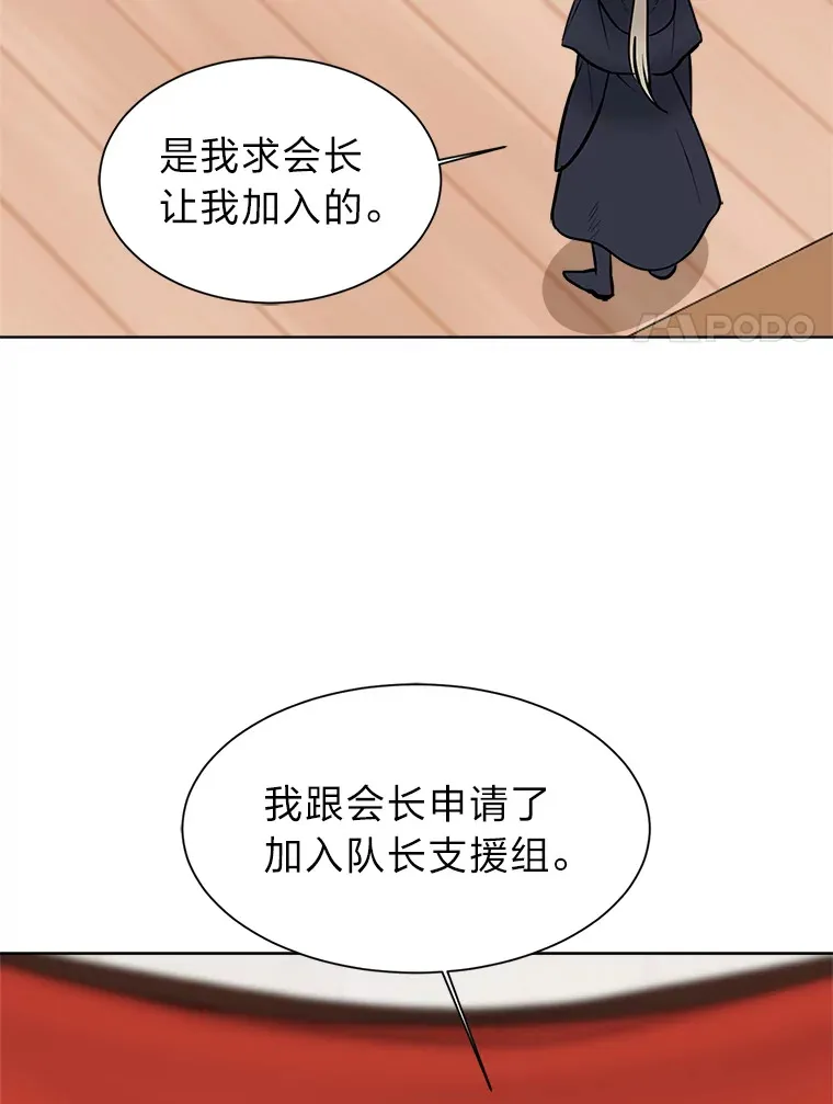 93.朗的秘密80