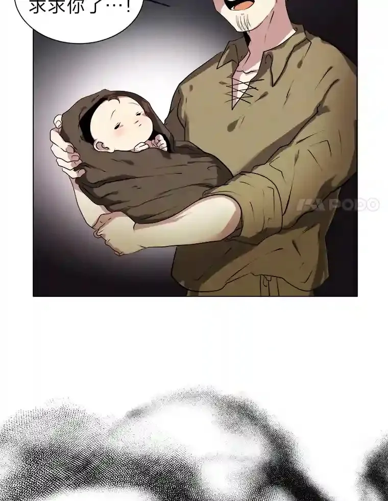 21.解开心结47