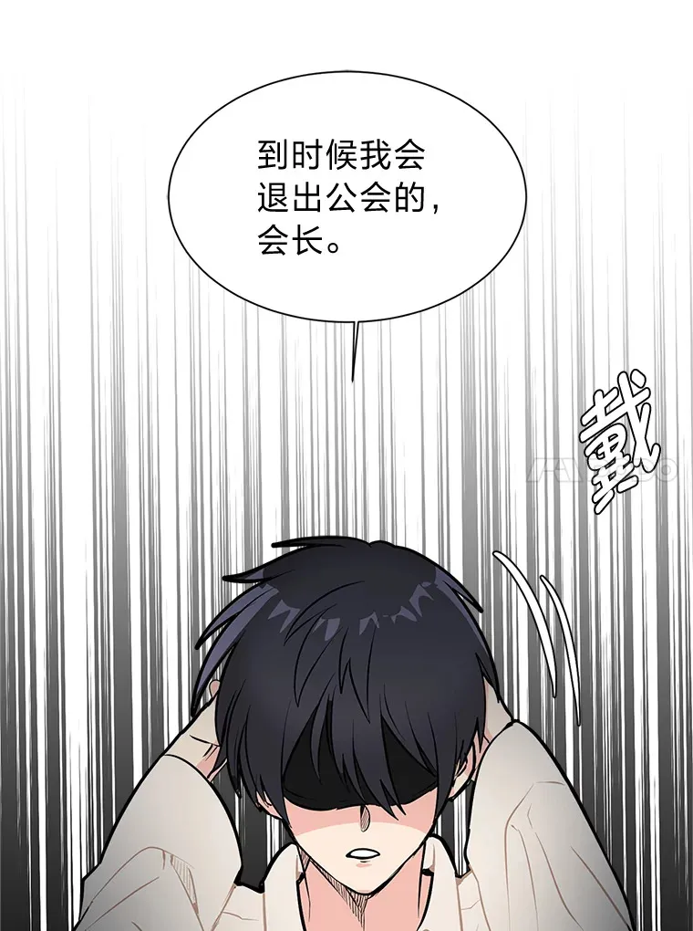 89.回程32