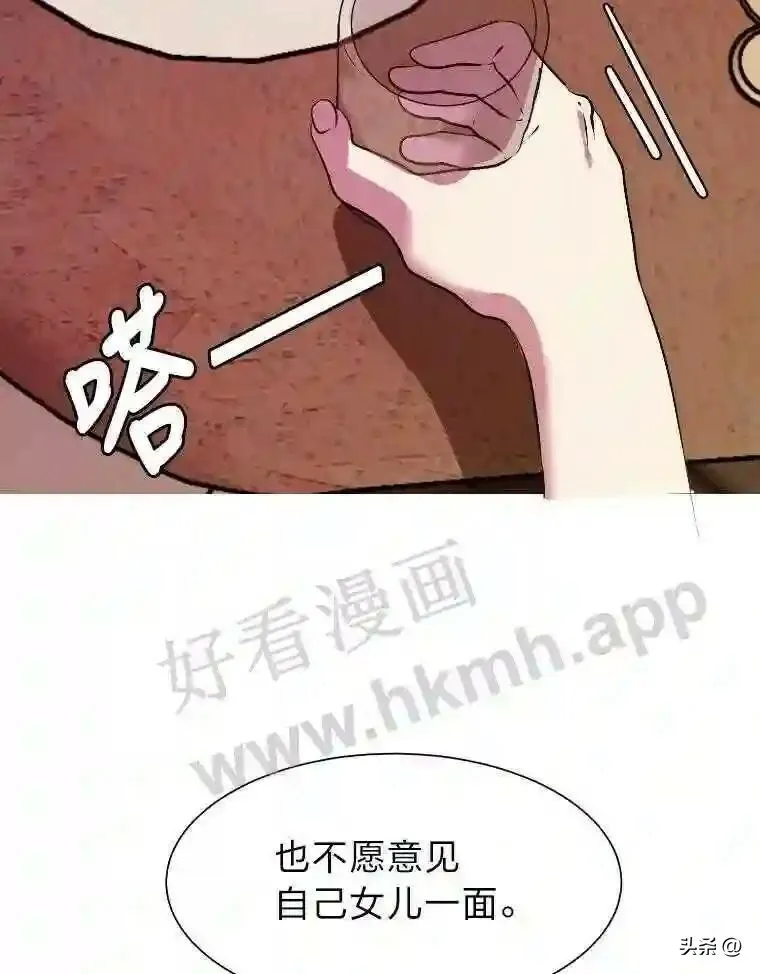 18.我可以帮忙64