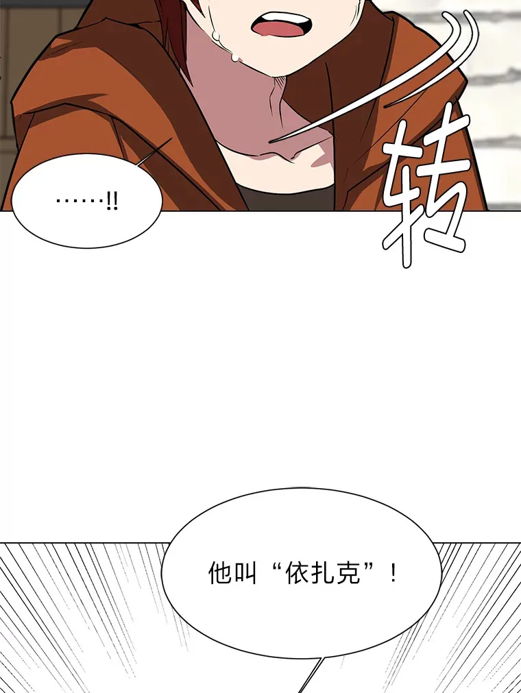 72.同意的理由5