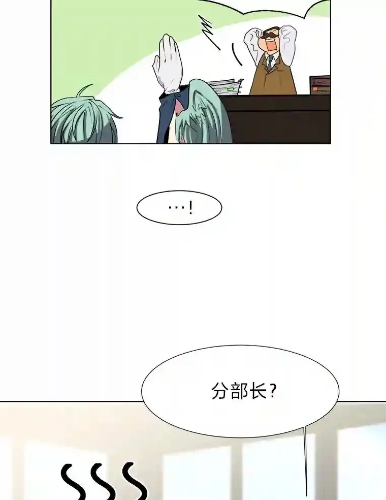 27.召唤令30