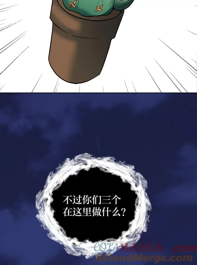 101.前往神殿9