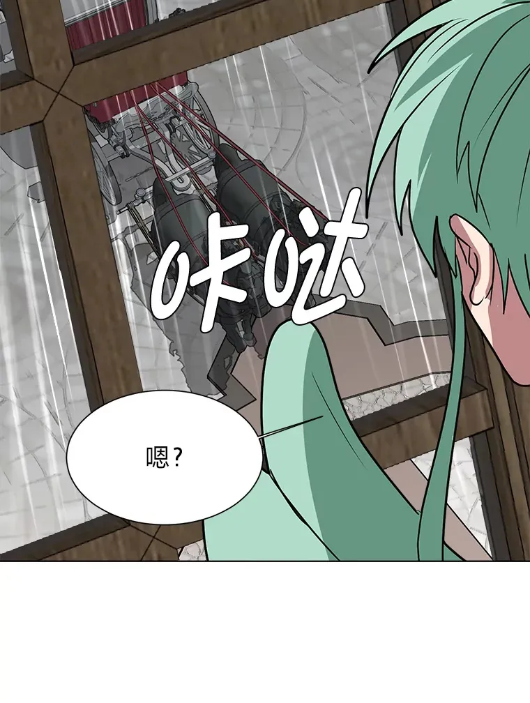 78.找出叛徒57