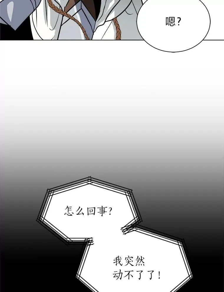 111.父亲45