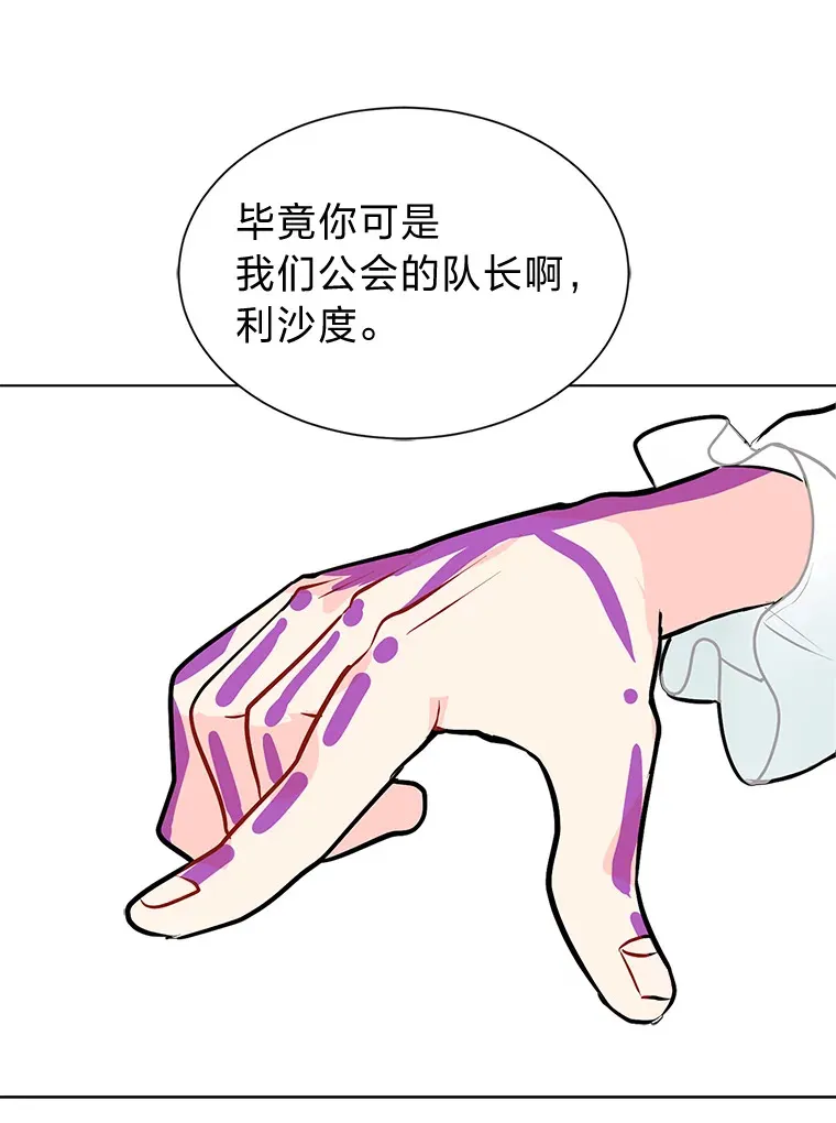 89.回程44