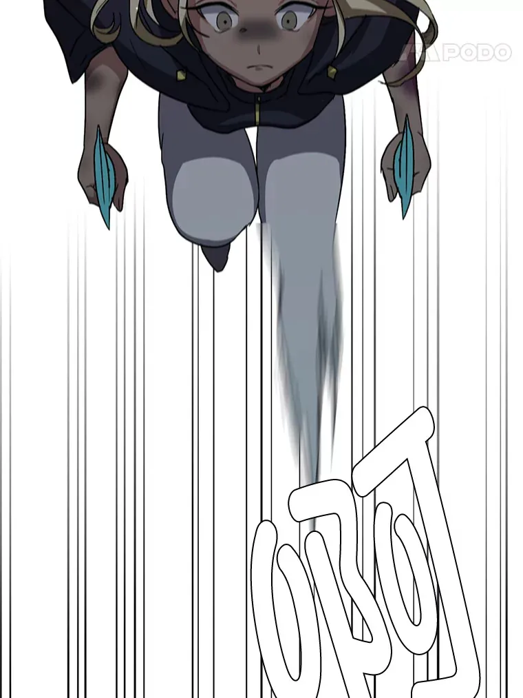 67.冲突7