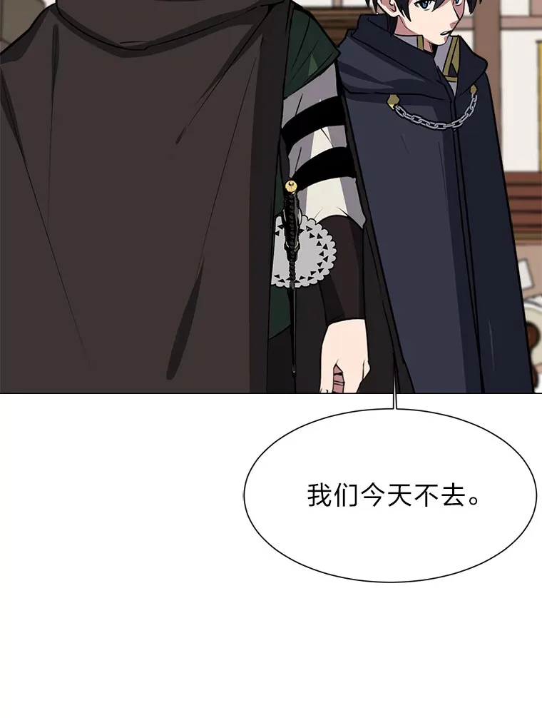 76.赌博委托27