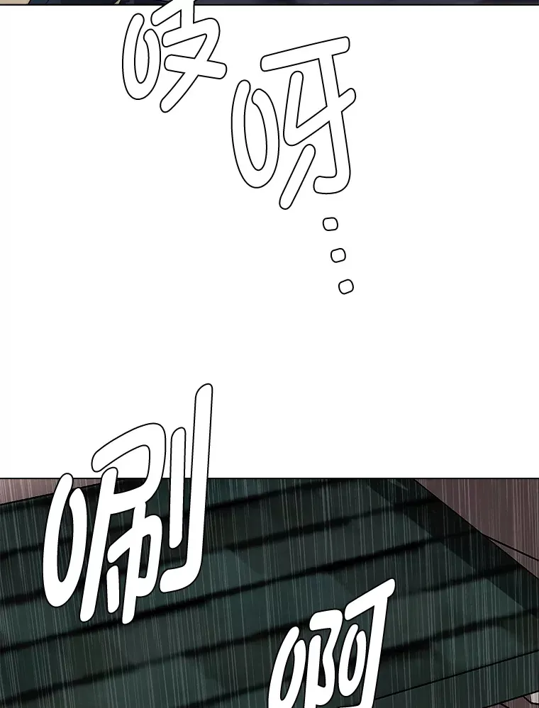 57.德拉贡护卫30