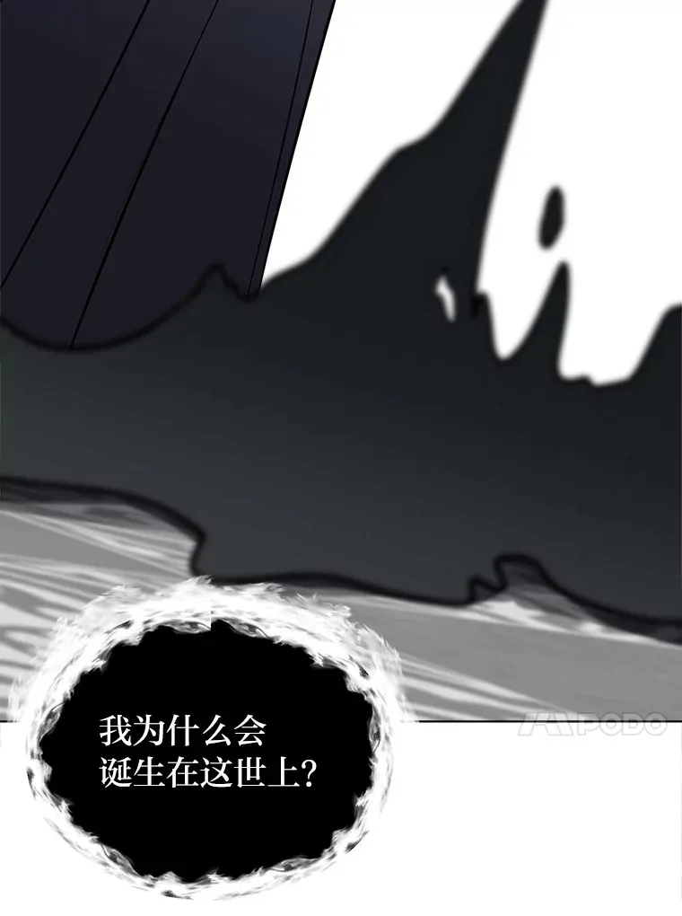 93.朗的秘密54