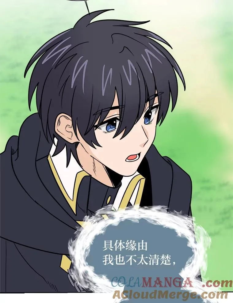 109.一直在身边42