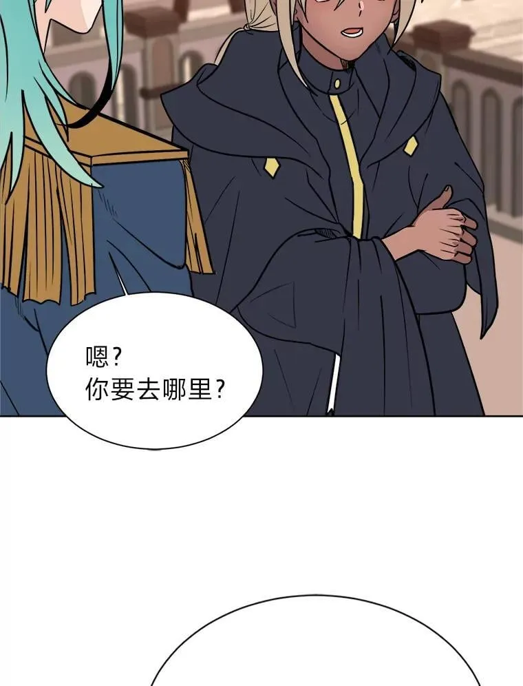 107.前往天空岛41