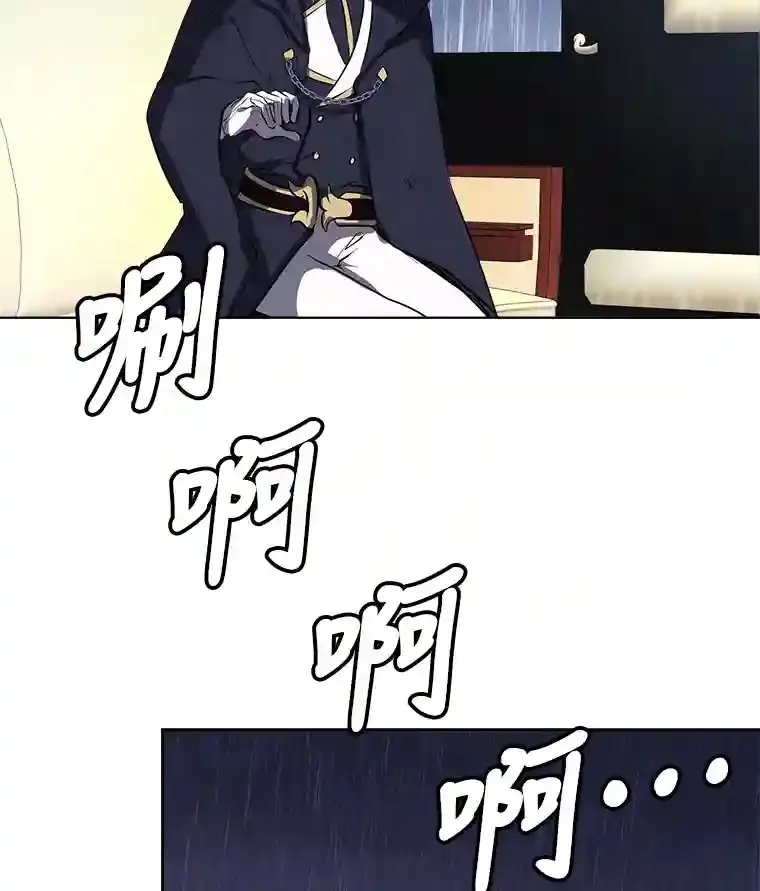 28.遇袭85