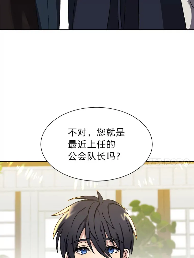 62.巨人仙人掌9