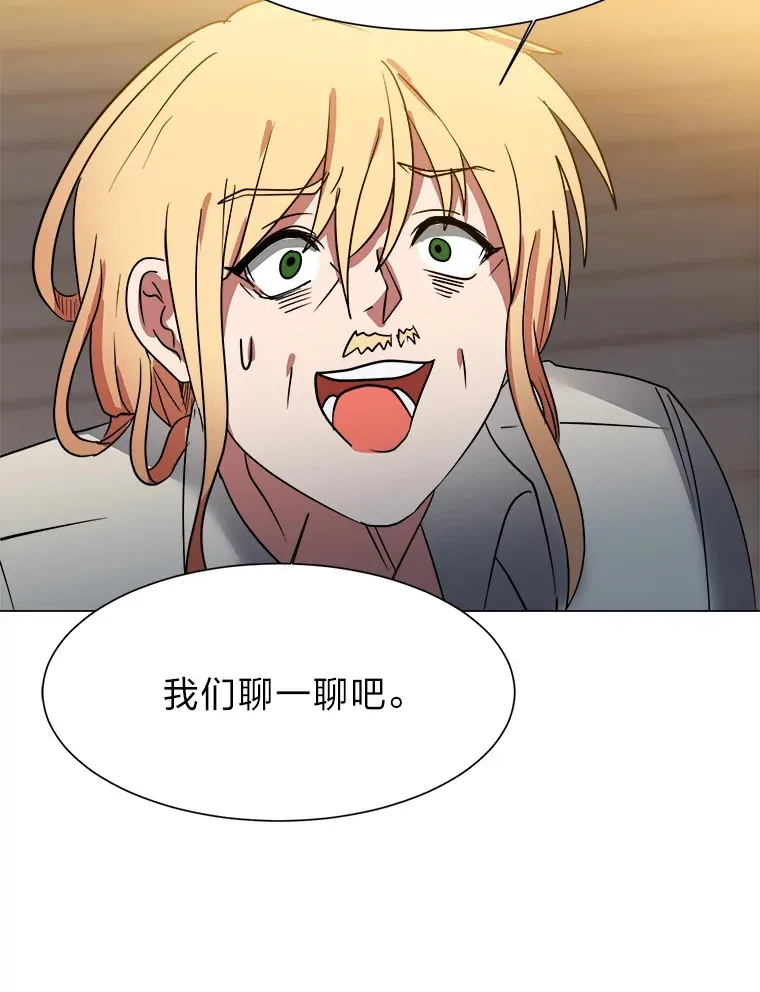 47.无理取闹68