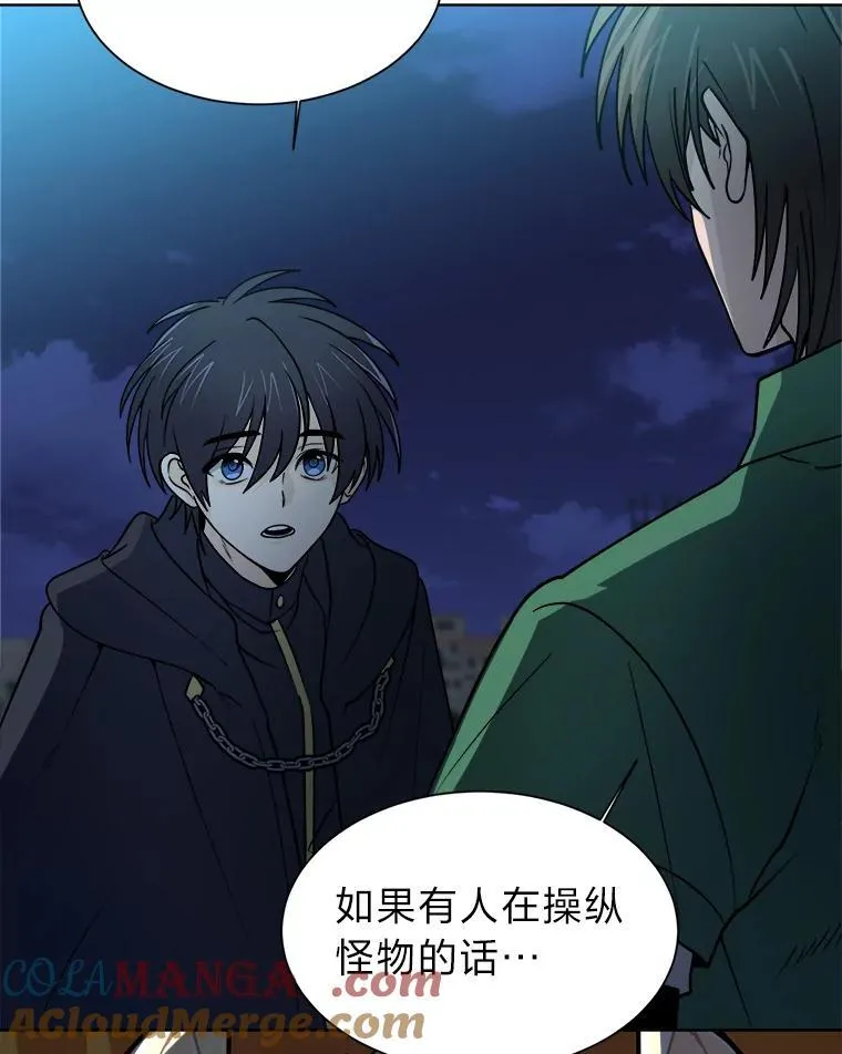 100.心绪难平84
