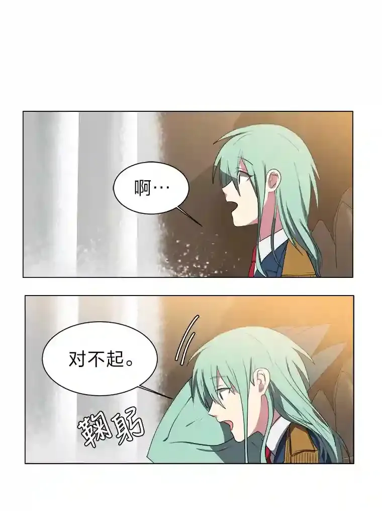 37.地下瀑布56