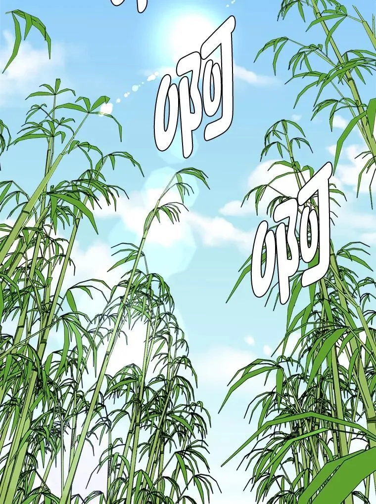 105.入梦59