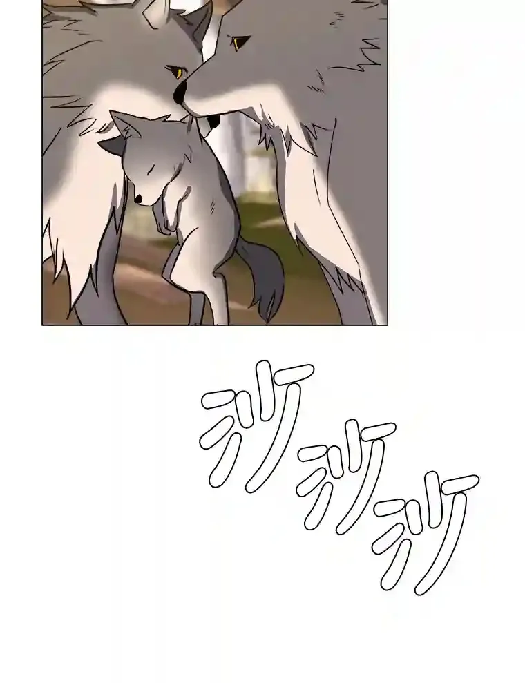 45.再回加拉西亚12