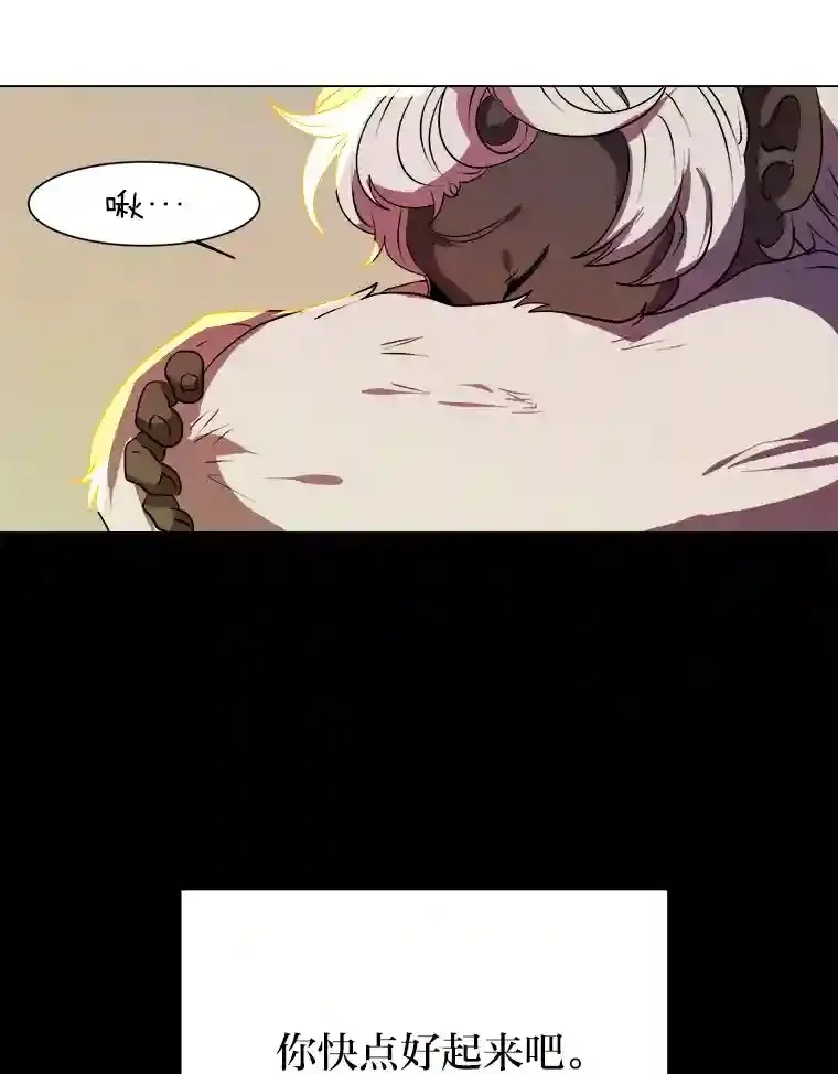 22.委托完成55
