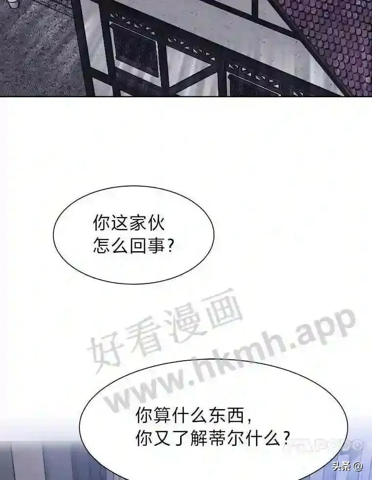 18.我可以帮忙3