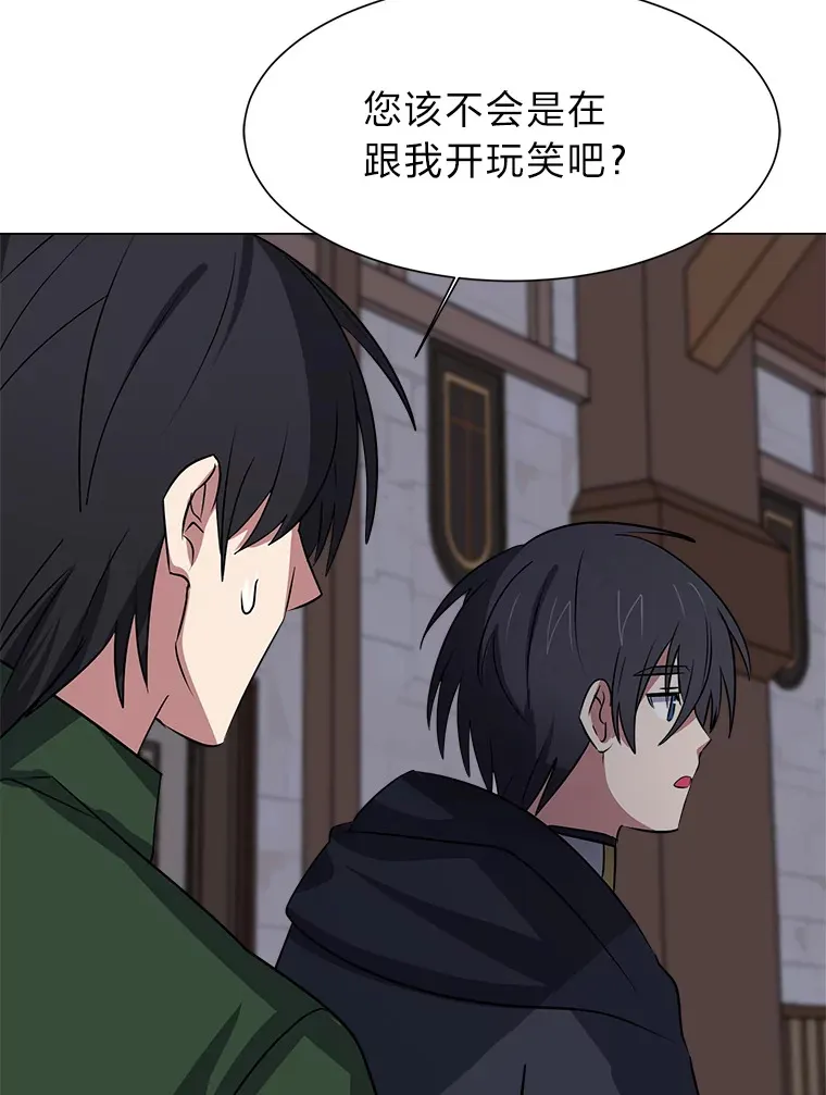 76.赌博委托66