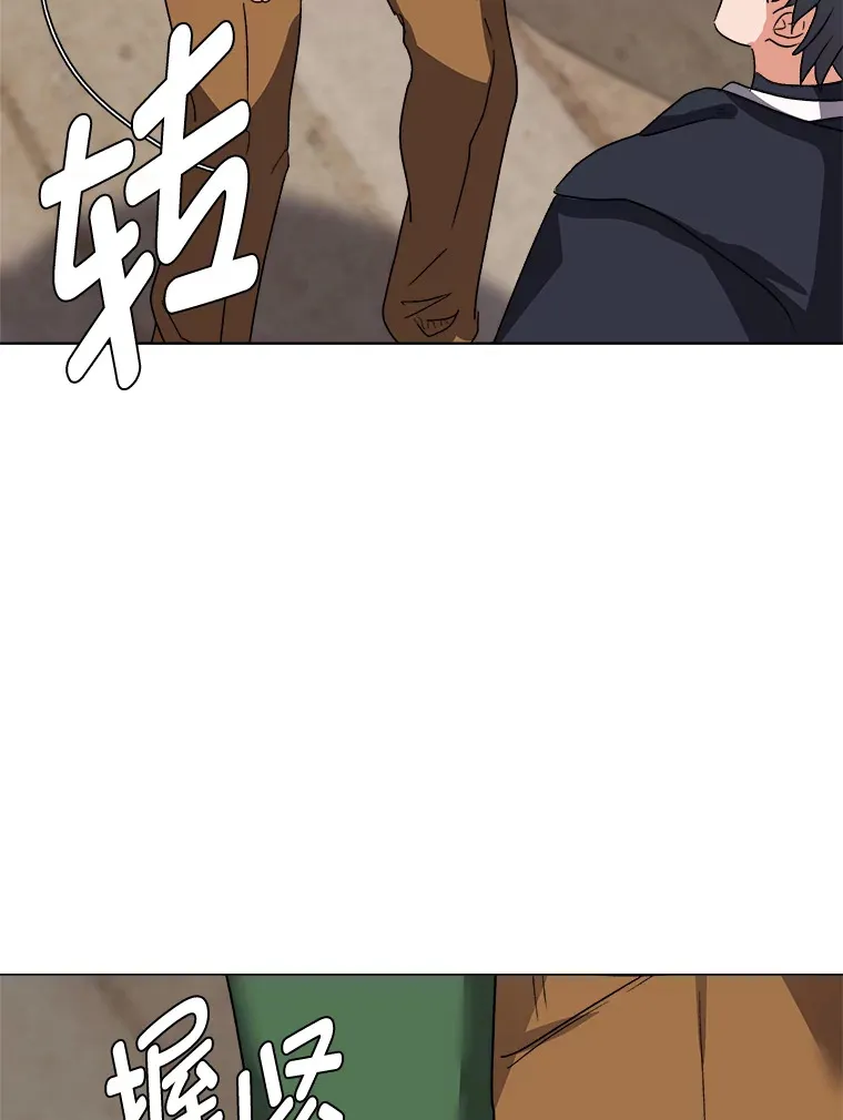 56.身世之谜70