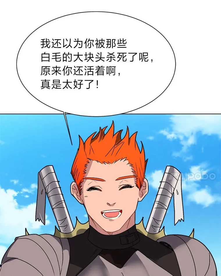 59.休假45