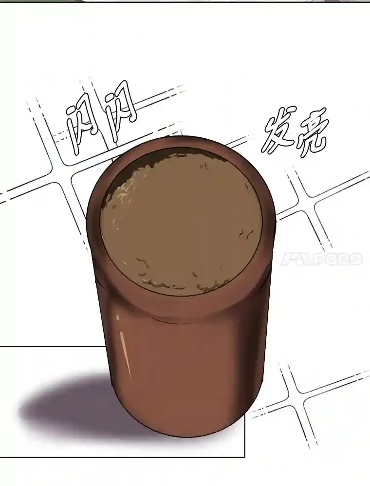 33.升职54
