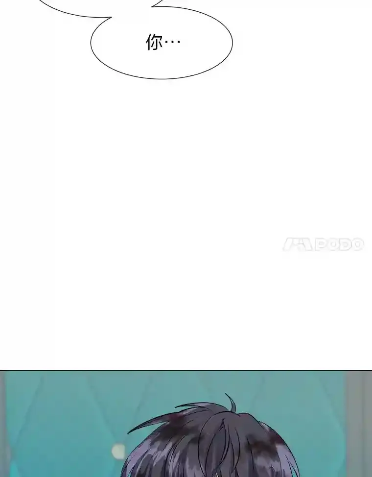 27.召唤令44