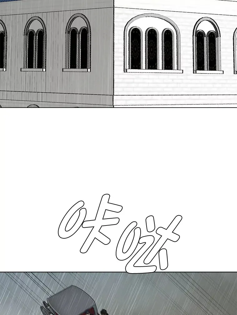 78.找出叛徒78