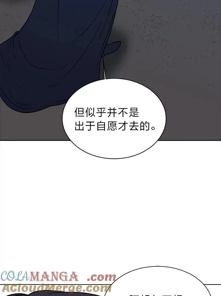 101.前往神殿15
