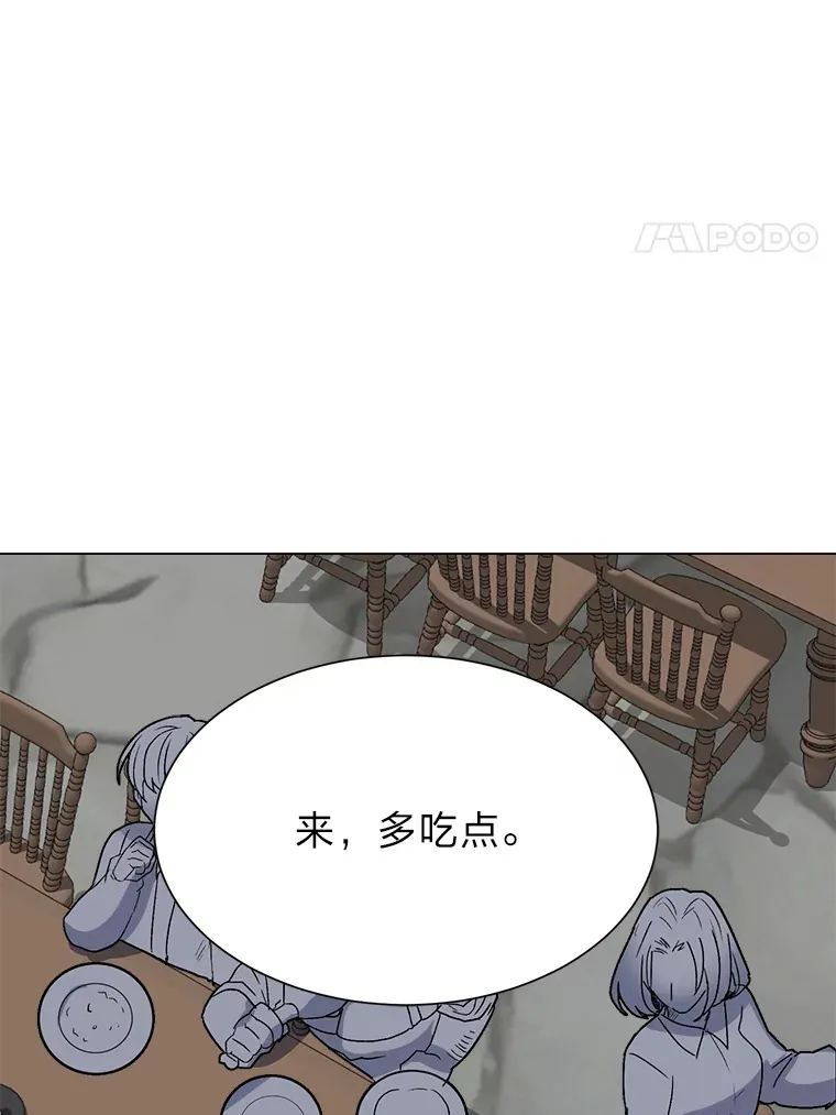 65.会长来访39
