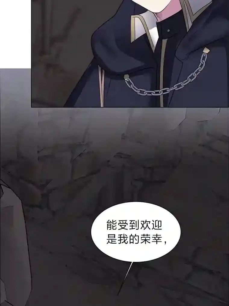 35.地下洞穴77