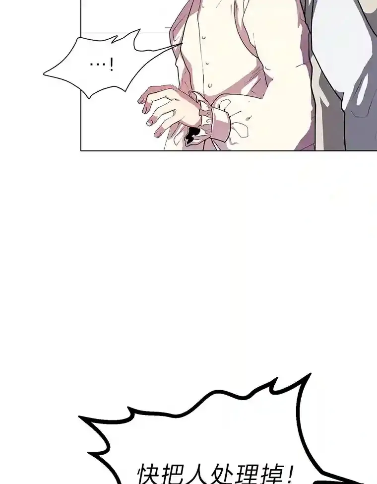 26.反击6