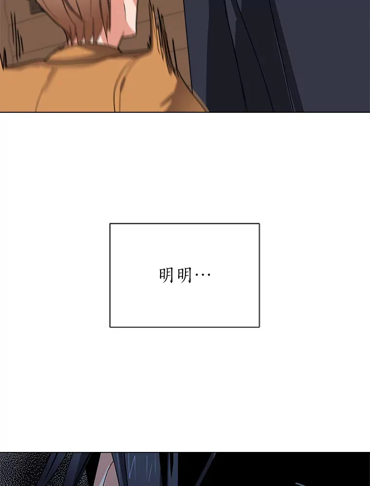 57.德拉贡护卫25