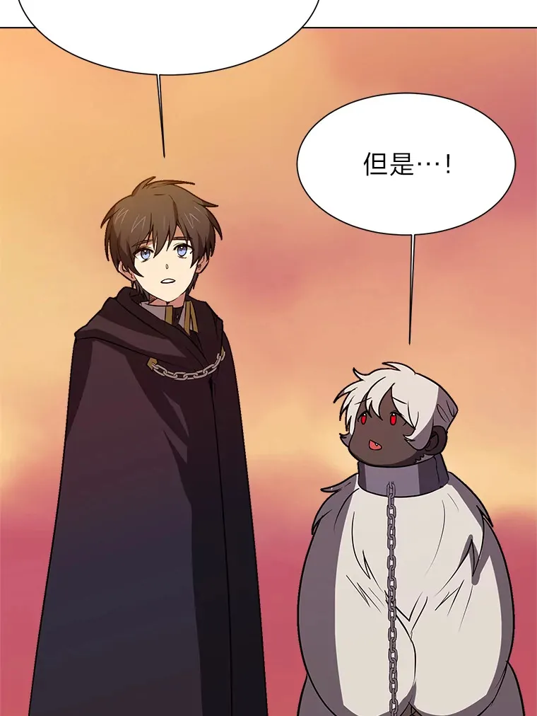 73.抵达首都21